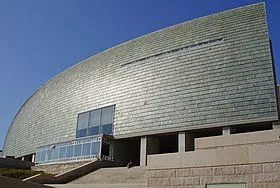 MUSEO DOMUS