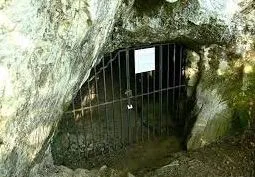Cueva de la Loja